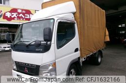 mitsubishi-fuso canter-guts 2004 CFJ1632166