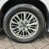toyota alphard 2023 quick_quick_6AA-AYH30W_AYH30-0155628 image 8