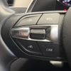 bmw x2 2018 -BMW--BMW X2 ABA-YH20--WBAYH52050EK62635---BMW--BMW X2 ABA-YH20--WBAYH52050EK62635- image 4