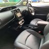 toyota prius 2016 -TOYOTA 【習志野 381ﾅ 1】--Prius DAA-ZVW50--ZVW50-8011025---TOYOTA 【習志野 381ﾅ 1】--Prius DAA-ZVW50--ZVW50-8011025- image 15