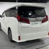 toyota alphard 2020 CFJ1679397 image 15