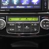 toyota corolla-fielder 2014 GOO_JP_700130095430250607003 image 39