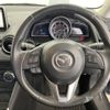 mazda demio 2015 -MAZDA--Demio LDA-DJ5FS--DJ5FS-144453---MAZDA--Demio LDA-DJ5FS--DJ5FS-144453- image 21