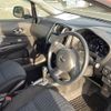 nissan note 2014 -NISSAN--Note DBA-E12--E12-242004---NISSAN--Note DBA-E12--E12-242004- image 8