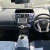 toyota prius-α 2014 CFJ1759141 image 3