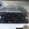 honda acty-truck 2005 CFJ1587641 image 12