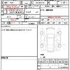 toyota vitz 2012 quick_quick_DBA-NSP130_2065545 image 20