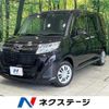 subaru justy 2016 quick_quick_M900F_M900F-0000437 image 1