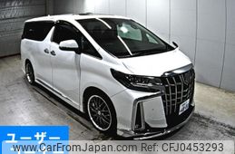 toyota alphard 2018 -TOYOTA 【倉敷 331ね4800】--Alphard AGH30W-0199259---TOYOTA 【倉敷 331ね4800】--Alphard AGH30W-0199259-