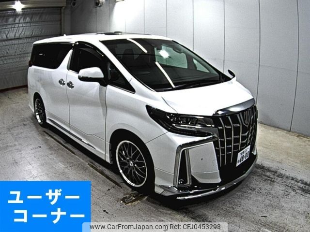 toyota alphard 2018 -TOYOTA 【倉敷 331ね4800】--Alphard AGH30W-0199259---TOYOTA 【倉敷 331ね4800】--Alphard AGH30W-0199259- image 1