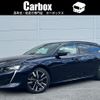 peugeot 508 2022 CFJ1784567 image 1