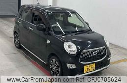 daihatsu cast 2015 -DAIHATSU 【奈良 580モ3530】--Cast LA250S-0002494---DAIHATSU 【奈良 580モ3530】--Cast LA250S-0002494-