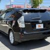 toyota prius-α 2013 CFJ1508633 image 8