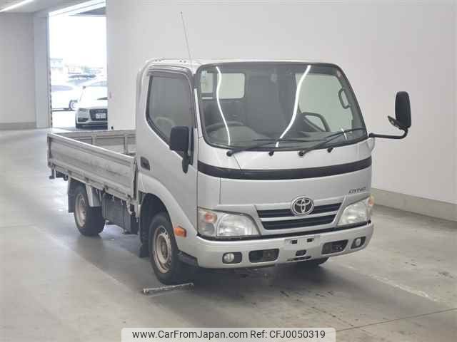 toyota dyna-truck undefined -TOYOTA--Dyna KDY221-8003488---TOYOTA--Dyna KDY221-8003488- image 1