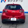 mazda demio 2017 -MAZDA--Demio DBA-DJ3FS--DJ3FS-326013---MAZDA--Demio DBA-DJ3FS--DJ3FS-326013- image 16