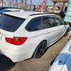 bmw 3-series 2014 -BMW 【長崎 300ﾏ8807】--BMW 3 Series 3D20--0K402020---BMW 【長崎 300ﾏ8807】--BMW 3 Series 3D20--0K402020- image 6