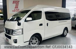 nissan caravan-van 2014 -NISSAN--Caravan Van CBF-CS4E26--CS4E26-004452---NISSAN--Caravan Van CBF-CS4E26--CS4E26-004452-