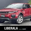 land-rover range-rover 2018 CFJ1547015 image 1
