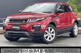 land-rover range-rover 2018 CFJ1547015