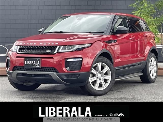 land-rover range-rover 2018 CFJ1547015 image 1