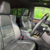 toyota alphard 2015 -TOYOTA--Alphard DAA-AYH30W--AYH30-0014695---TOYOTA--Alphard DAA-AYH30W--AYH30-0014695- image 8