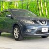 nissan x-trail 2014 -NISSAN--X-Trail DBA-NT32--NT32-506472---NISSAN--X-Trail DBA-NT32--NT32-506472- image 17