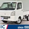 nissan nt100-clipper-truck 2022 quick_quick_DR16T_DR16T-690717 image 1