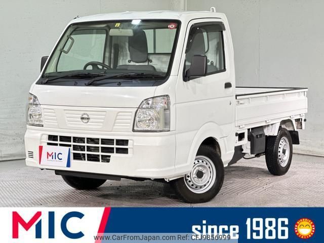 nissan nt100-clipper-truck 2022 quick_quick_DR16T_DR16T-690717 image 1