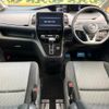 nissan serena 2020 -NISSAN--Serena DAA-GFC27--GFC27-191693---NISSAN--Serena DAA-GFC27--GFC27-191693- image 2