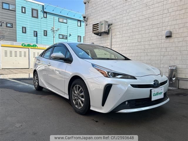 2021 Toyota Prius 6AA-ZVW55 - Car Price $15,680