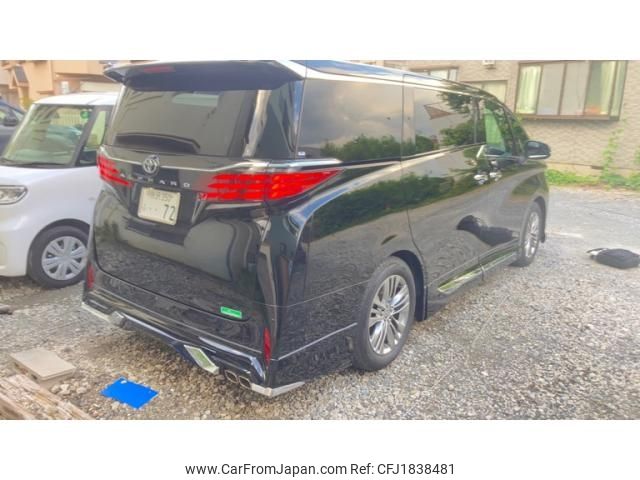 toyota alphard 2023 CFJ1838481 image 2
