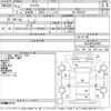 mitsubishi-fuso fighter 2001 CFJ1528271 image 3