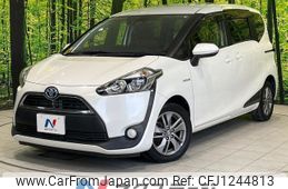 toyota sienta 2017 -TOYOTA--Sienta DAA-NHP170G--NHP170-7096689---TOYOTA--Sienta DAA-NHP170G--NHP170-7096689-