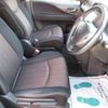 nissan serena 2014 -NISSAN--Serena DAA-HFC26--HFC26-206792---NISSAN--Serena DAA-HFC26--HFC26-206792- image 19