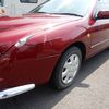 mitsuoka ryoga 1998 23420403 image 10