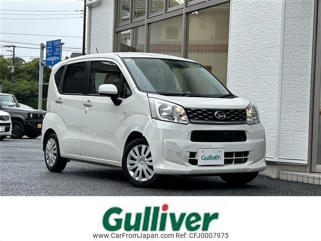 daihatsu move 2015 -DAIHATSU--Move DBA-LA150S--LA150S-0001723---DAIHATSU--Move DBA-LA150S--LA150S-0001723- image 1