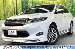 toyota harrier 2016 -TOYOTA--Harrier DAA-AVU65W--AVU65-0045497---TOYOTA--Harrier DAA-AVU65W--AVU65-0045497-