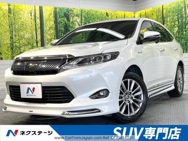 toyota harrier 2016 -TOYOTA--Harrier DAA-AVU65W--AVU65-0045497---TOYOTA--Harrier DAA-AVU65W--AVU65-0045497- image 1