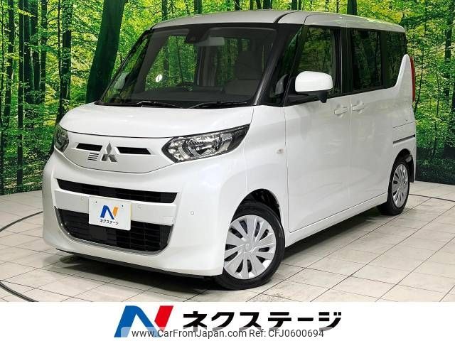 mitsubishi ek-space 2023 -MITSUBISHI--ek Space 5AA-B34A--B34A-0401182---MITSUBISHI--ek Space 5AA-B34A--B34A-0401182- image 1