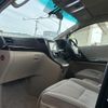 toyota alphard 2013 -TOYOTA--Alphard DBA-ANH20W--ANH20-8269429---TOYOTA--Alphard DBA-ANH20W--ANH20-8269429- image 8