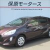 toyota aqua 2016 -TOYOTA--AQUA DAA-NHP10--NHP10-6558965---TOYOTA--AQUA DAA-NHP10--NHP10-6558965- image 1