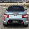 daihatsu copen 2015 CFJ0832929 image 5