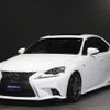 lexus is 2013 -LEXUS--Lexus IS AVE30--AVE30-5004012---LEXUS--Lexus IS AVE30--AVE30-5004012- image 48