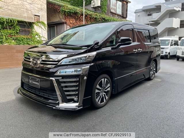 toyota vellfire 2019 -TOYOTA 【神戸 32Fﾉ1000】--Vellfire DBA-AGH30W--AGH30-0297640---TOYOTA 【神戸 32Fﾉ1000】--Vellfire DBA-AGH30W--AGH30-0297640- image 1