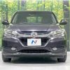 honda vezel 2015 -HONDA--VEZEL DAA-RU3--RU3-1110023---HONDA--VEZEL DAA-RU3--RU3-1110023- image 15