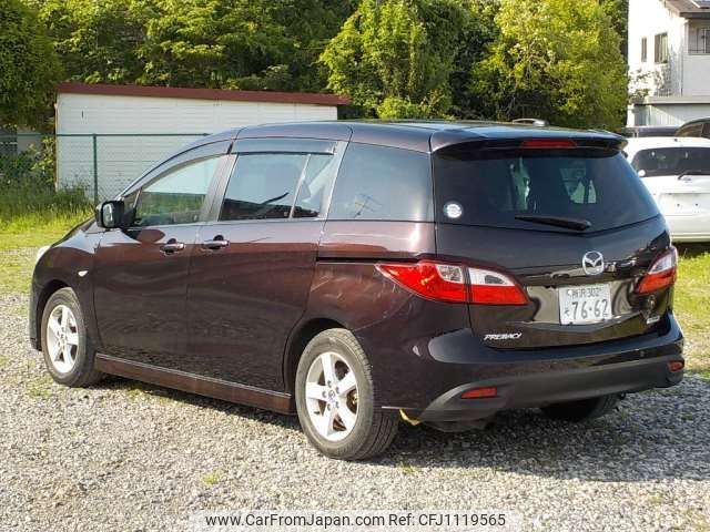 mazda premacy 2015 -MAZDA 【野田 300】--Premacy DBA-CWFFW--CWFFW-128547---MAZDA 【野田 300】--Premacy DBA-CWFFW--CWFFW-128547- image 2