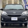 toyota passo 2022 -TOYOTA--Passo 5BA-M710A--M710A-0044066---TOYOTA--Passo 5BA-M710A--M710A-0044066- image 17