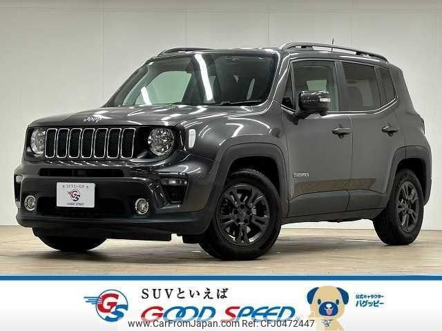 jeep renegade 2020 quick_quick_3BA-BV13PM_1C4BU0000LPL86631 image 1