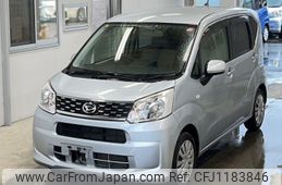 daihatsu move 2016 -DAIHATSU--Move LA150S-0095185---DAIHATSU--Move LA150S-0095185-