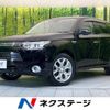 mitsubishi outlander-phev 2013 -MITSUBISHI--Outlander PHEV DLA-GG2W--GG2W-0008283---MITSUBISHI--Outlander PHEV DLA-GG2W--GG2W-0008283- image 1